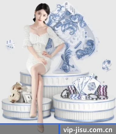 极速体育 APP